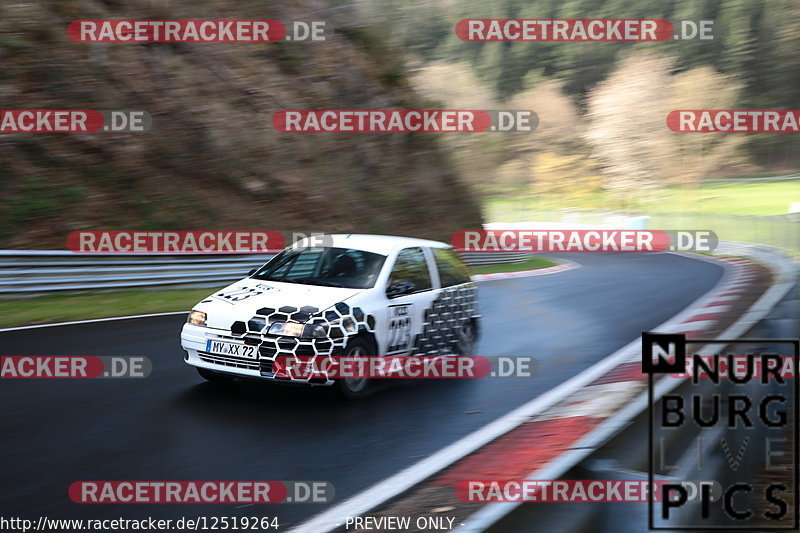 Bild #12519264 - Touristenfahrten Nürburgring Nordschleife (04.05.2021)