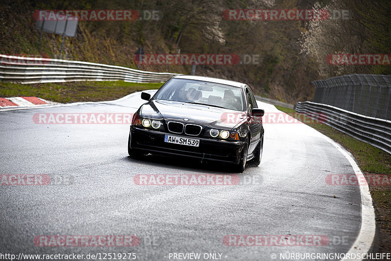 Bild #12519275 - Touristenfahrten Nürburgring Nordschleife (04.05.2021)