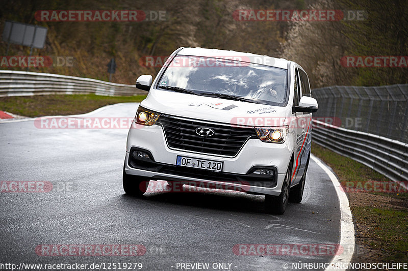 Bild #12519279 - Touristenfahrten Nürburgring Nordschleife (04.05.2021)