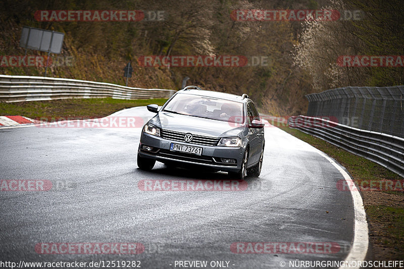 Bild #12519282 - Touristenfahrten Nürburgring Nordschleife (04.05.2021)