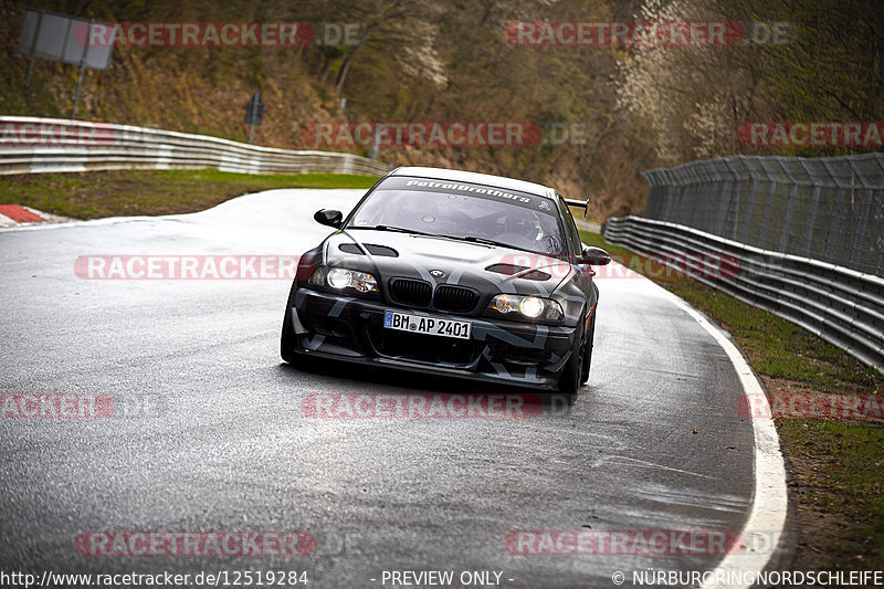 Bild #12519284 - Touristenfahrten Nürburgring Nordschleife (04.05.2021)