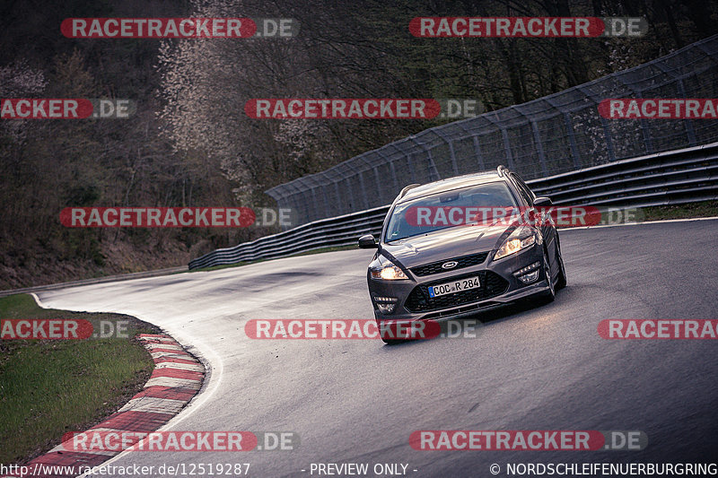 Bild #12519287 - Touristenfahrten Nürburgring Nordschleife (04.05.2021)