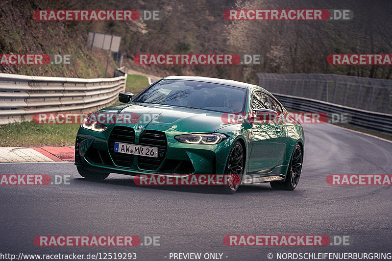 Bild #12519293 - Touristenfahrten Nürburgring Nordschleife (04.05.2021)