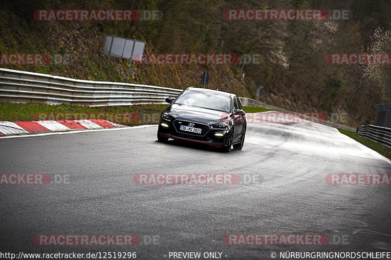 Bild #12519296 - Touristenfahrten Nürburgring Nordschleife (04.05.2021)