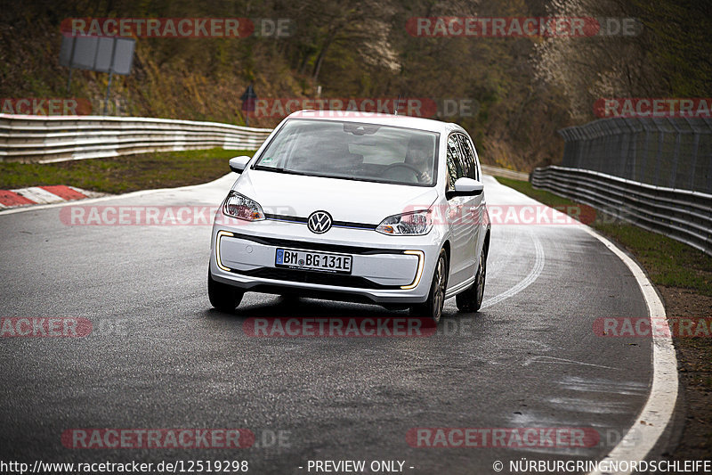 Bild #12519298 - Touristenfahrten Nürburgring Nordschleife (04.05.2021)