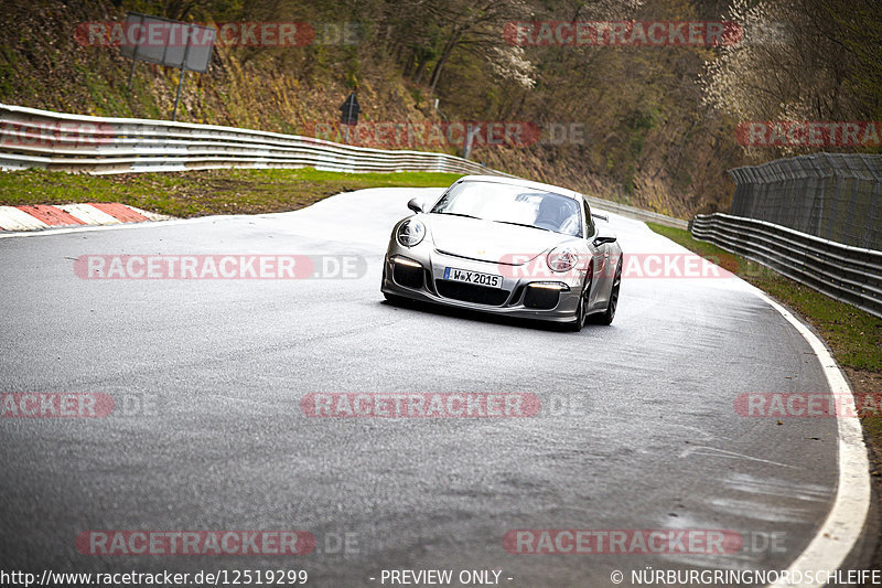 Bild #12519299 - Touristenfahrten Nürburgring Nordschleife (04.05.2021)