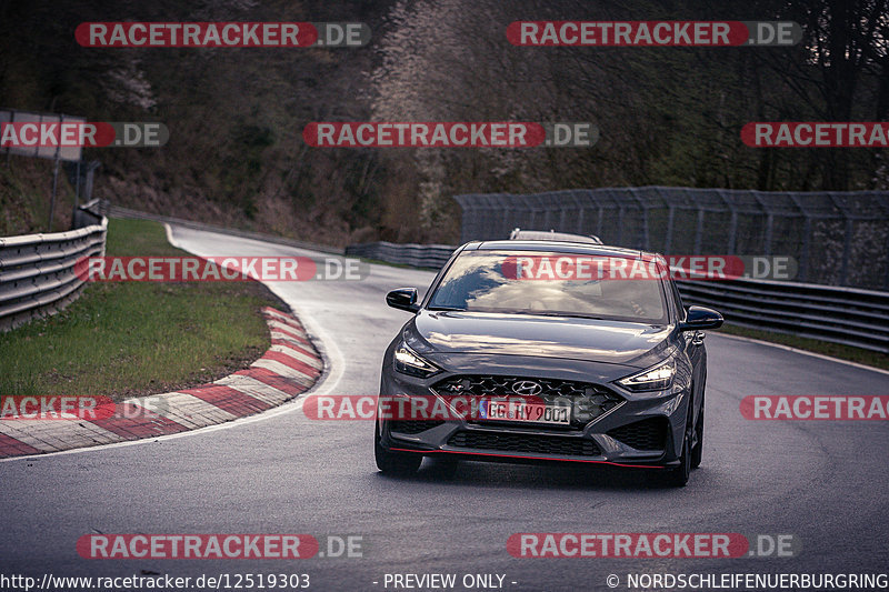 Bild #12519303 - Touristenfahrten Nürburgring Nordschleife (04.05.2021)