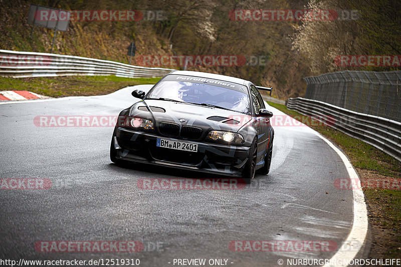 Bild #12519310 - Touristenfahrten Nürburgring Nordschleife (04.05.2021)