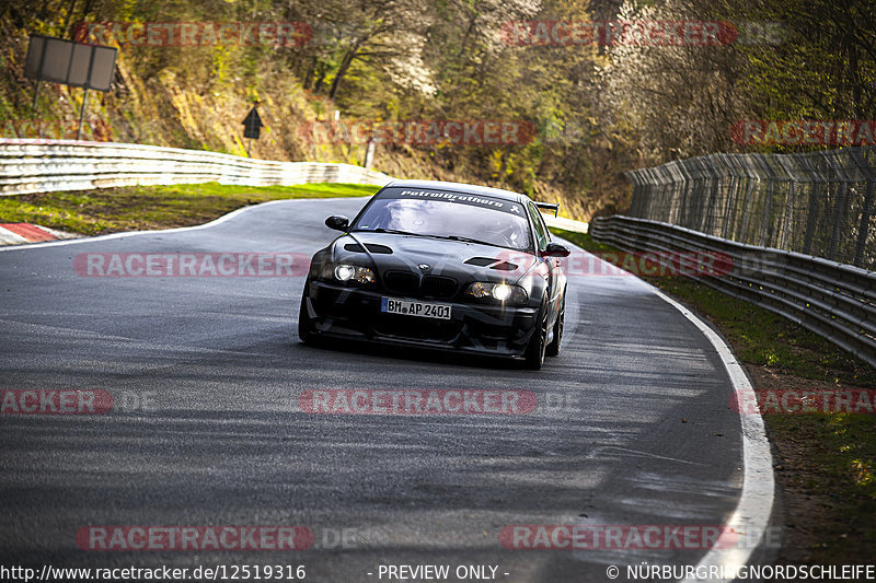 Bild #12519316 - Touristenfahrten Nürburgring Nordschleife (04.05.2021)