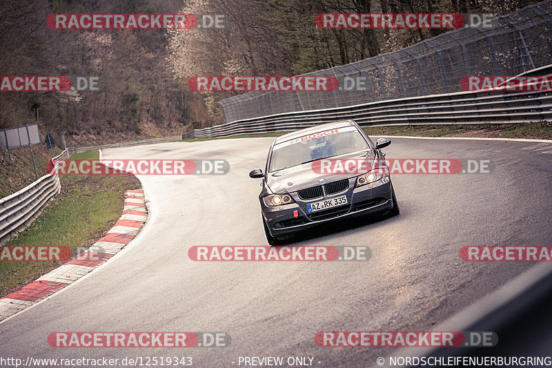 Bild #12519343 - Touristenfahrten Nürburgring Nordschleife (04.05.2021)