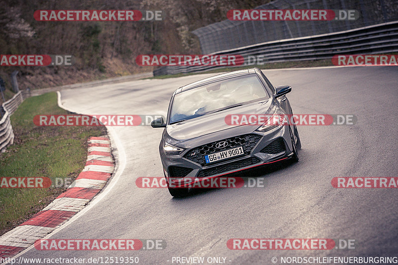 Bild #12519350 - Touristenfahrten Nürburgring Nordschleife (04.05.2021)