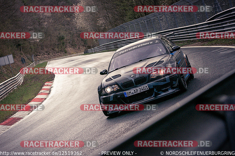 Bild #12519362 - Touristenfahrten Nürburgring Nordschleife (04.05.2021)