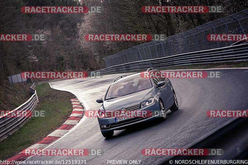 Bild #12519371 - Touristenfahrten Nürburgring Nordschleife (04.05.2021)