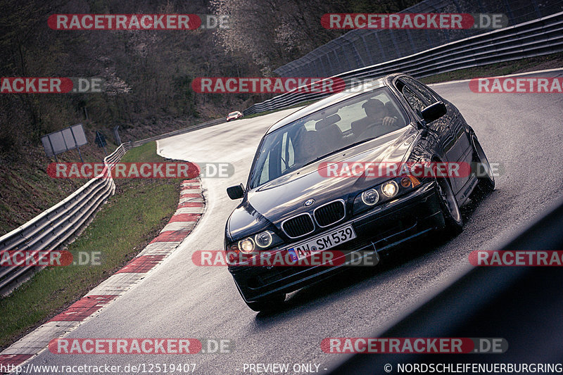 Bild #12519407 - Touristenfahrten Nürburgring Nordschleife (04.05.2021)