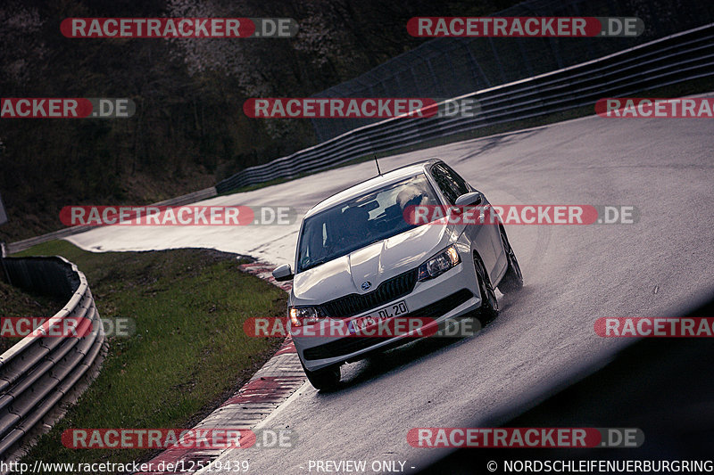 Bild #12519439 - Touristenfahrten Nürburgring Nordschleife (04.05.2021)