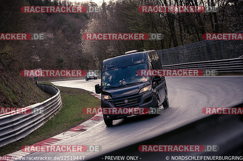 Bild #12519447 - Touristenfahrten Nürburgring Nordschleife (04.05.2021)