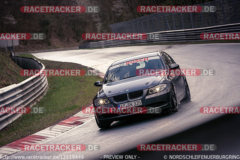 Bild #12519449 - Touristenfahrten Nürburgring Nordschleife (04.05.2021)