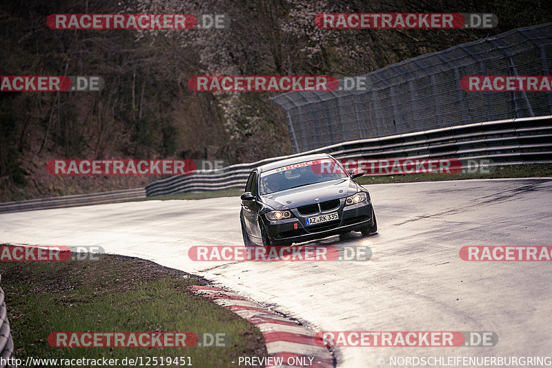 Bild #12519451 - Touristenfahrten Nürburgring Nordschleife (04.05.2021)