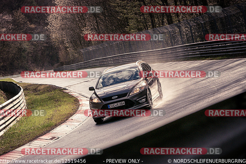 Bild #12519456 - Touristenfahrten Nürburgring Nordschleife (04.05.2021)