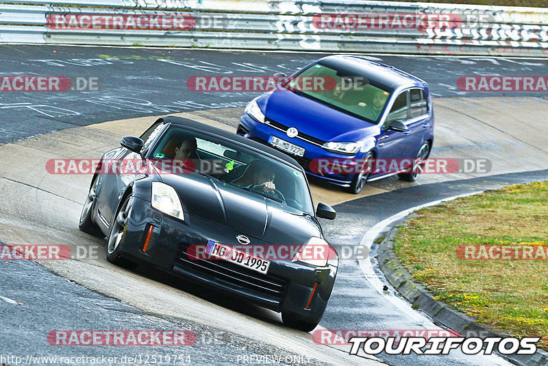 Bild #12519754 - Touristenfahrten Nürburgring Nordschleife (04.05.2021)