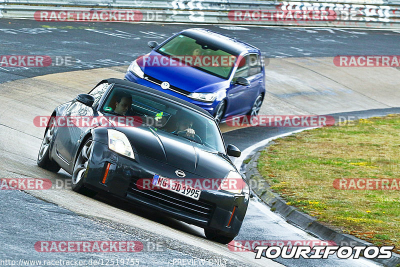 Bild #12519755 - Touristenfahrten Nürburgring Nordschleife (04.05.2021)