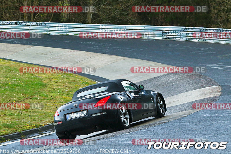 Bild #12519758 - Touristenfahrten Nürburgring Nordschleife (04.05.2021)