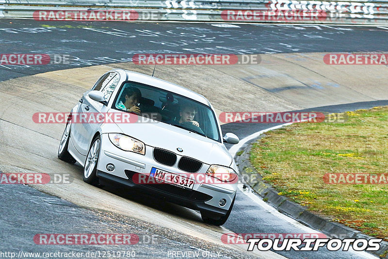 Bild #12519780 - Touristenfahrten Nürburgring Nordschleife (04.05.2021)