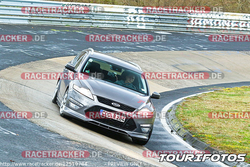 Bild #12519784 - Touristenfahrten Nürburgring Nordschleife (04.05.2021)