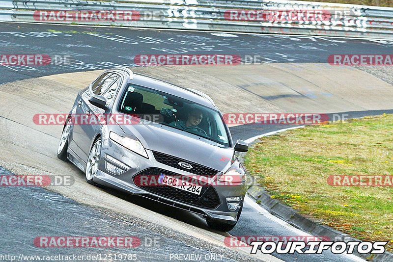 Bild #12519785 - Touristenfahrten Nürburgring Nordschleife (04.05.2021)