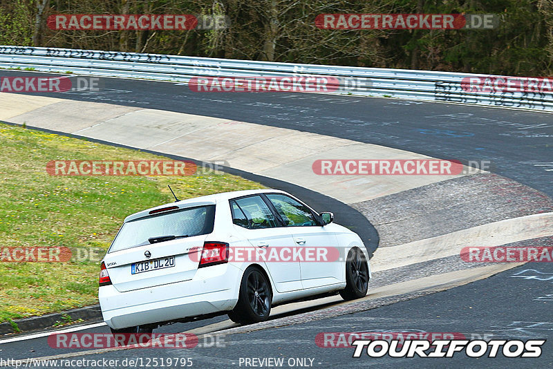 Bild #12519795 - Touristenfahrten Nürburgring Nordschleife (04.05.2021)