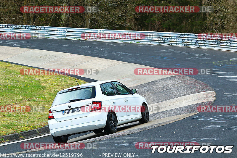 Bild #12519796 - Touristenfahrten Nürburgring Nordschleife (04.05.2021)