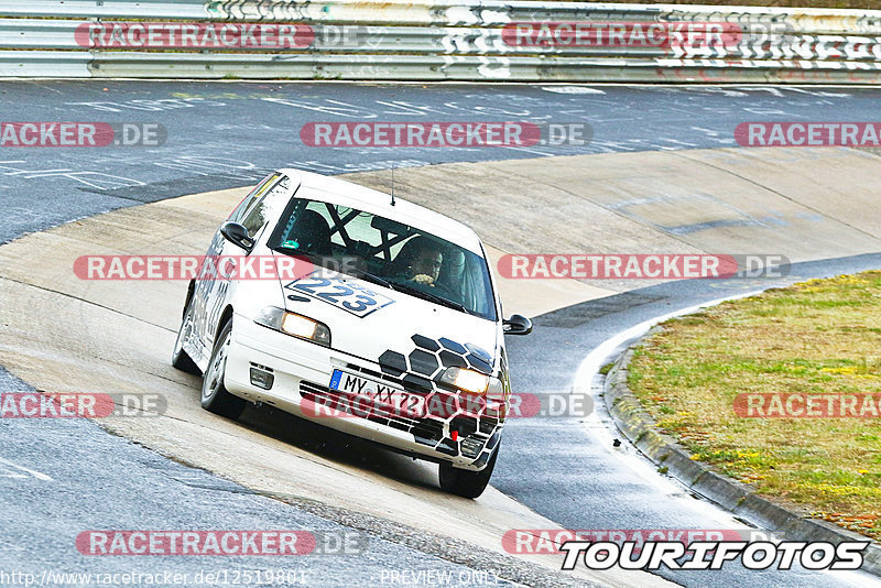 Bild #12519801 - Touristenfahrten Nürburgring Nordschleife (04.05.2021)