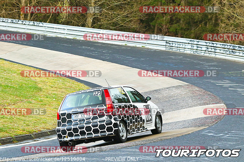 Bild #12519804 - Touristenfahrten Nürburgring Nordschleife (04.05.2021)