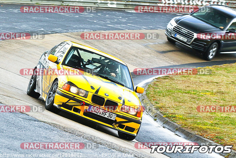 Bild #12519812 - Touristenfahrten Nürburgring Nordschleife (04.05.2021)