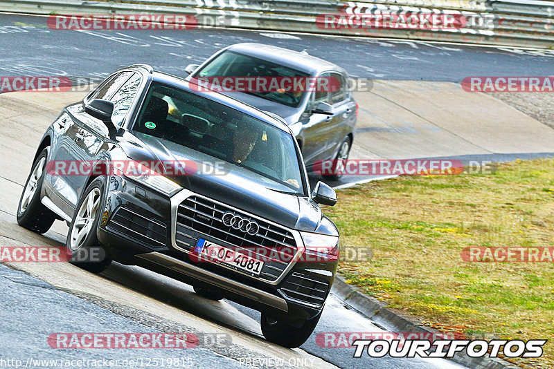 Bild #12519815 - Touristenfahrten Nürburgring Nordschleife (04.05.2021)