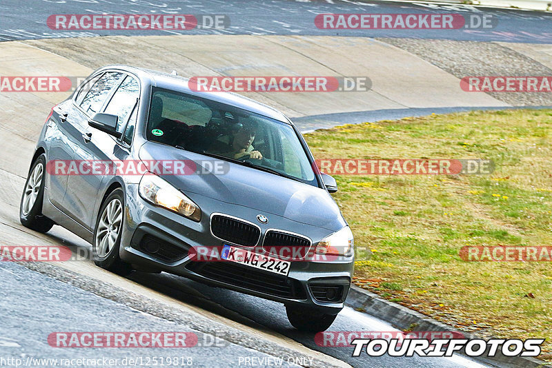 Bild #12519818 - Touristenfahrten Nürburgring Nordschleife (04.05.2021)