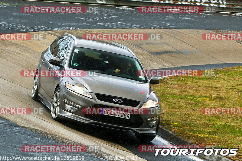 Bild #12519819 - Touristenfahrten Nürburgring Nordschleife (04.05.2021)