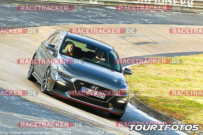 Bild #12519828 - Touristenfahrten Nürburgring Nordschleife (04.05.2021)