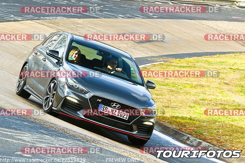 Bild #12519829 - Touristenfahrten Nürburgring Nordschleife (04.05.2021)