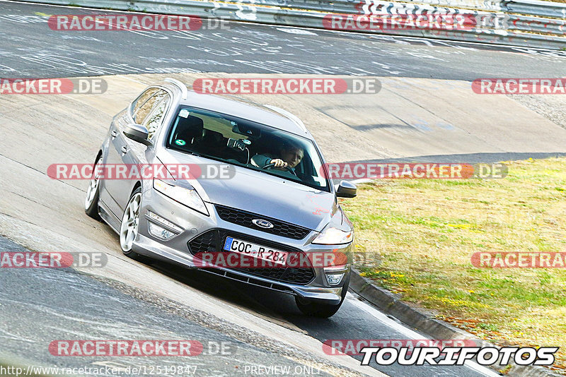 Bild #12519847 - Touristenfahrten Nürburgring Nordschleife (04.05.2021)