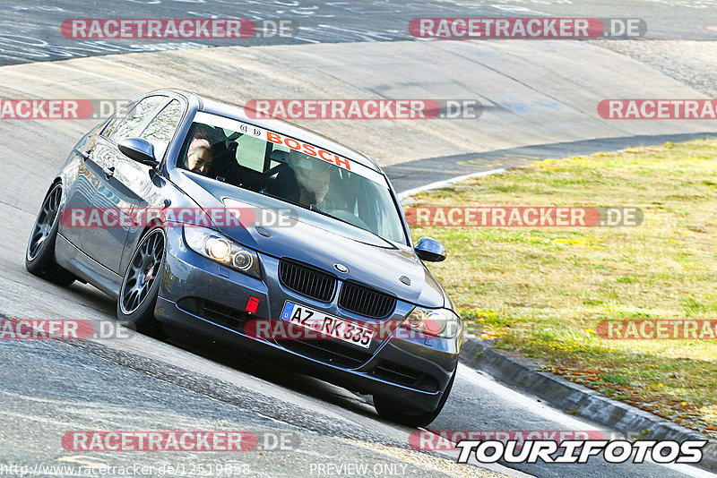 Bild #12519858 - Touristenfahrten Nürburgring Nordschleife (04.05.2021)