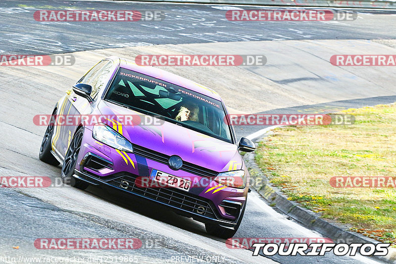 Bild #12519865 - Touristenfahrten Nürburgring Nordschleife (04.05.2021)