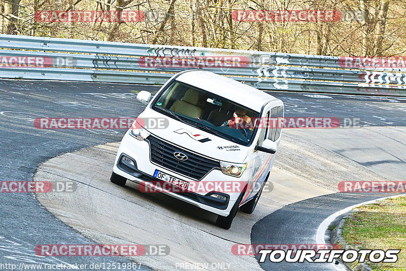 Bild #12519867 - Touristenfahrten Nürburgring Nordschleife (04.05.2021)