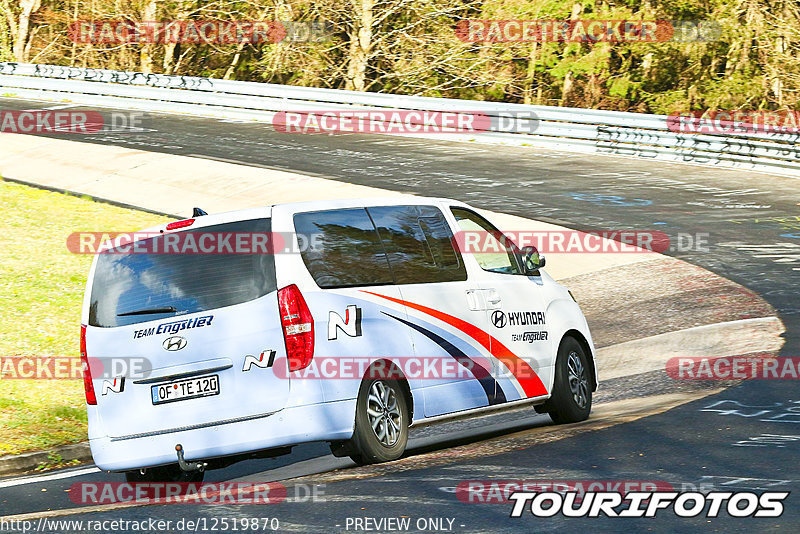 Bild #12519870 - Touristenfahrten Nürburgring Nordschleife (04.05.2021)