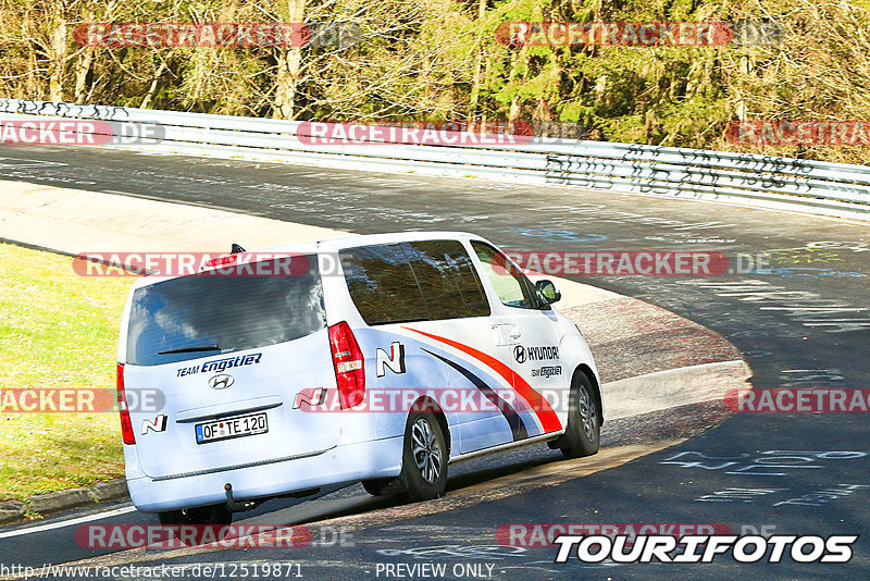 Bild #12519871 - Touristenfahrten Nürburgring Nordschleife (04.05.2021)