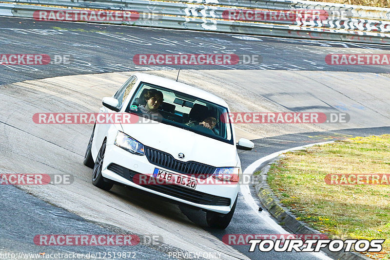 Bild #12519872 - Touristenfahrten Nürburgring Nordschleife (04.05.2021)