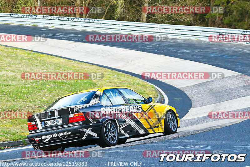 Bild #12519883 - Touristenfahrten Nürburgring Nordschleife (04.05.2021)