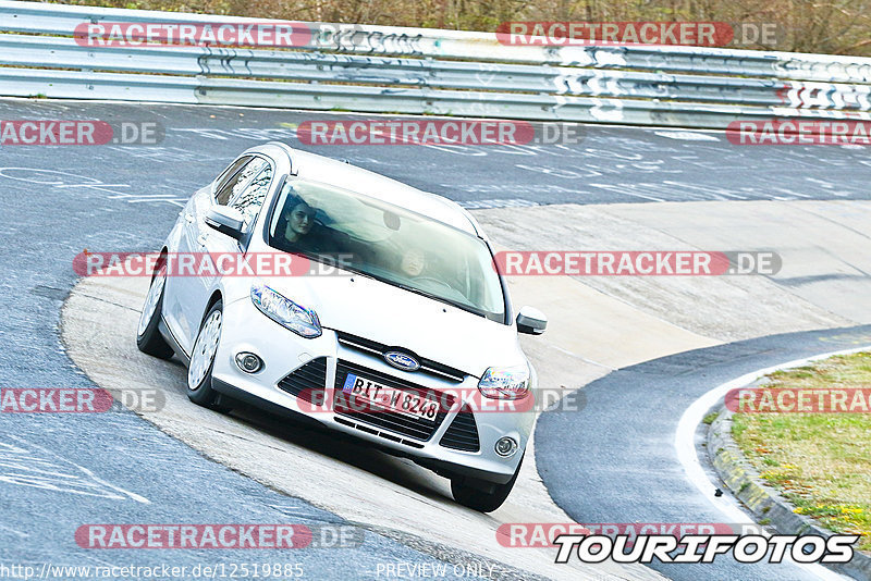 Bild #12519885 - Touristenfahrten Nürburgring Nordschleife (04.05.2021)