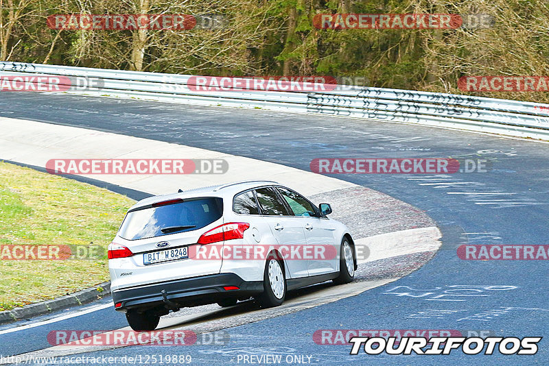 Bild #12519889 - Touristenfahrten Nürburgring Nordschleife (04.05.2021)