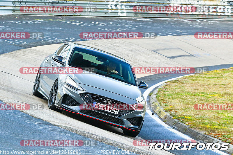 Bild #12519891 - Touristenfahrten Nürburgring Nordschleife (04.05.2021)